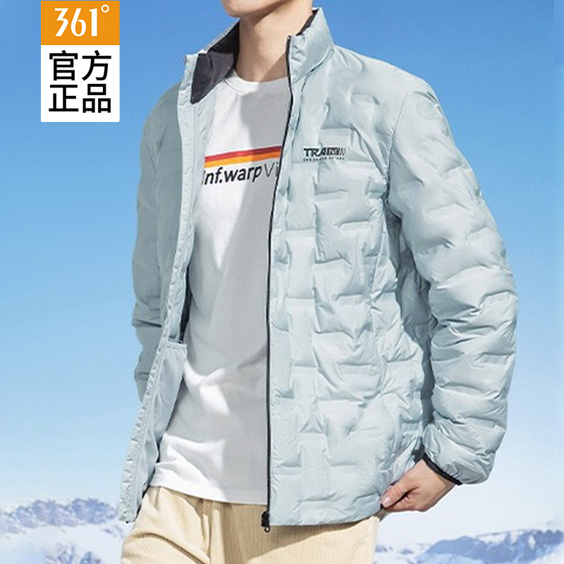 361男羽绒服冬季新新款