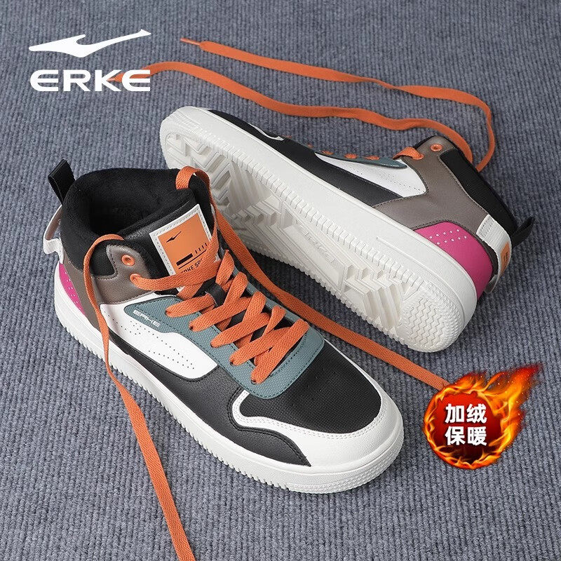 鸿星尔克男鞋冬季高帮板鞋撞色加绒运动鞋男款雪地靴防滑二棉鞋大