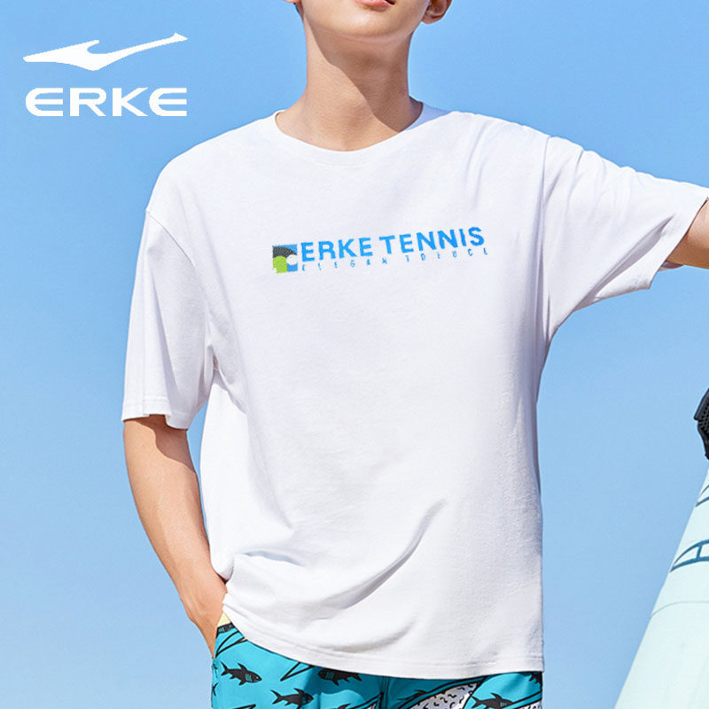 鸿星尔克短袖t恤男夏季新款棉质透气半袖白色上衣休闲跑步运动服