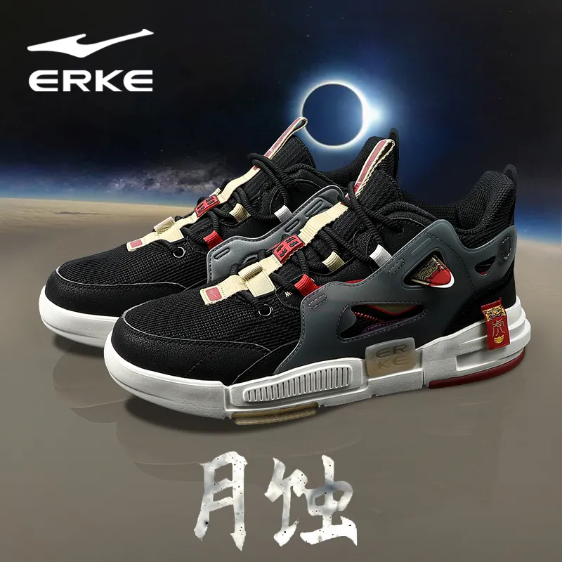 鸿星尔克男鞋秋季新款鸿福齐天中帮滑板鞋网面透气时尚休闲鞋子男