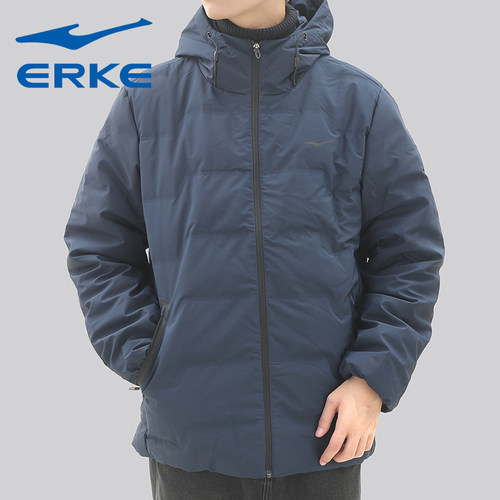 鸿星尔克羽绒服男士加绒连帽外套