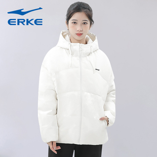 加厚外套女断码 官网正品 清仓 新款 鸿星尔克白色羽绒服女士2025冬季