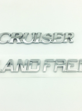 普拉多兰德酷路泽陆巡车标LANDFREE/CRUISER前杠英文字母标志