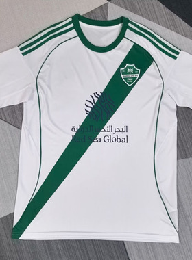 沙特吉达联合白色短袖球衣男2526冷门足球服上衣定制印号运动队服