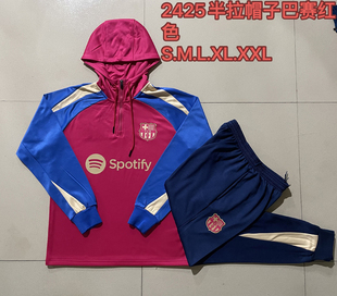巴萨红色足球服连帽半拉链长袖外套2425新加绒秋冬男出场运动训练