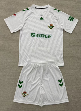 贝蒂斯冷偏门足球服短袖训练套装定制白色25新男学生速干球赛运动