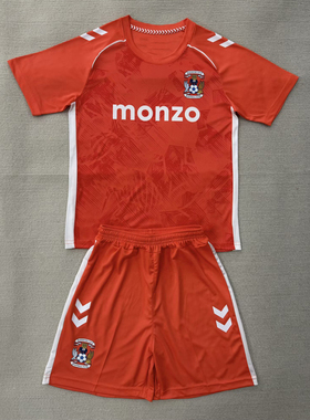 考文垂橙色短袖球衣套装男2526冷门足球服定制印号字速干运动队服