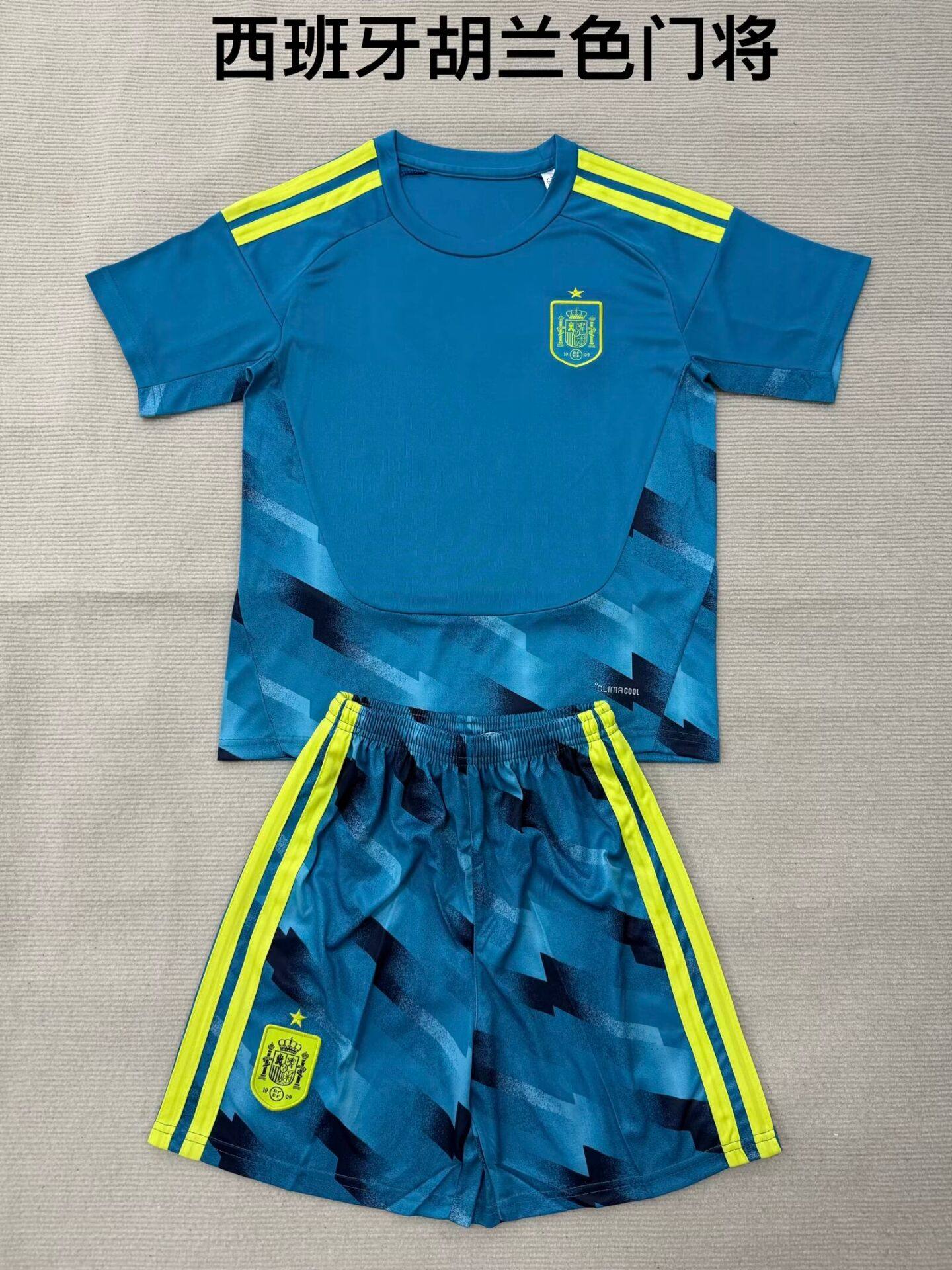 西班牙短袖球衣胡兰色足球训练服套装速干定制男2627健身运动比赛