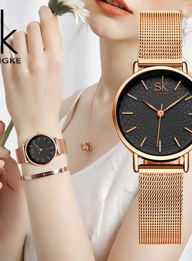 SK女士手表女款高颜值网带石英表腕表手表优雅时尚2025新款女表