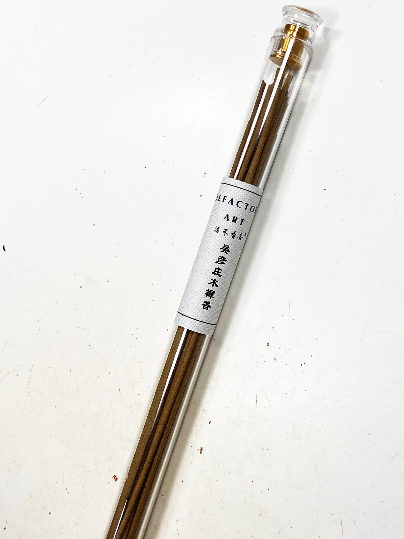 清禾香舍天然香材古方线香/香粉