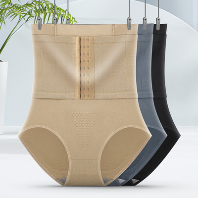 高腰强效收腹内裤女加强版产后收腹内裤修复束腰提臀裤