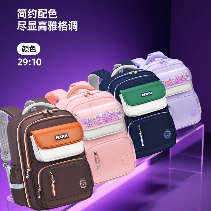 书包女生小学生2025新款