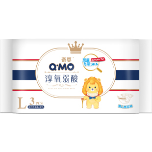 3片L码 奇莫淳氧弱酸纸尿裤 试用装 拉拉裤 b百分百原生木浆 弹力裤