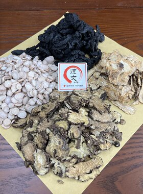 德文中医汤料 原材料 四物汤 四神汤 小柴胡等