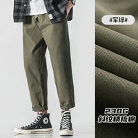 K2069 Army Green [прямая трубка Jiudo брюки]