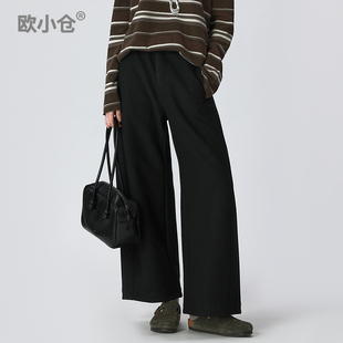 舒芙蕾系列 秋冬气球裤 毛呢九分裤 梨形报恩裤 ins靴裤 欧小仓