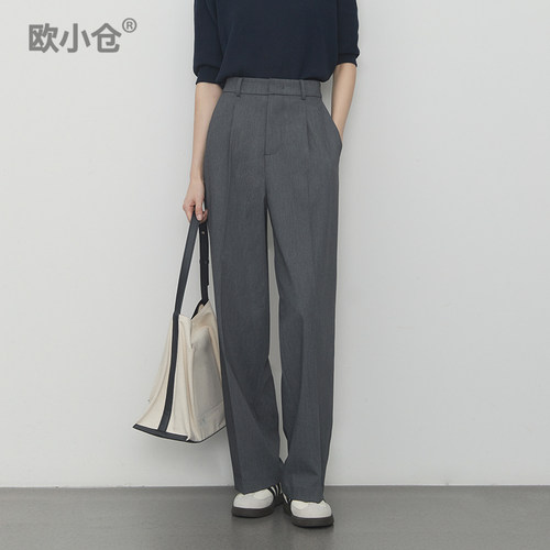 奶茶天丝TR西装裤宽松