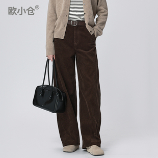 咖色条绒裤 欧小仓茶酥系列 棉质阔腿裤 子弯刀裤 8坑空气洗灯芯绒裤
