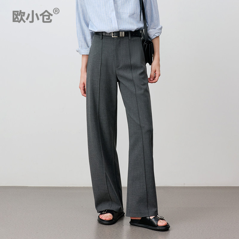 欧小仓奶茶系列 梨型友好御姐范西裤 职场通勤中缝阔腿裤灰色裤子