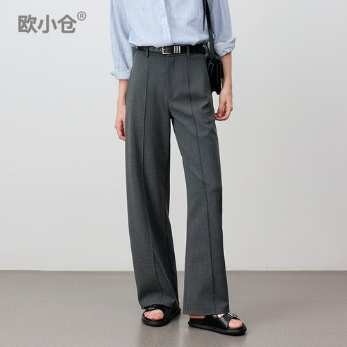 欧小仓奶茶系列 梨型友好御姐范西裤 职场通勤中缝阔腿裤灰色裤子