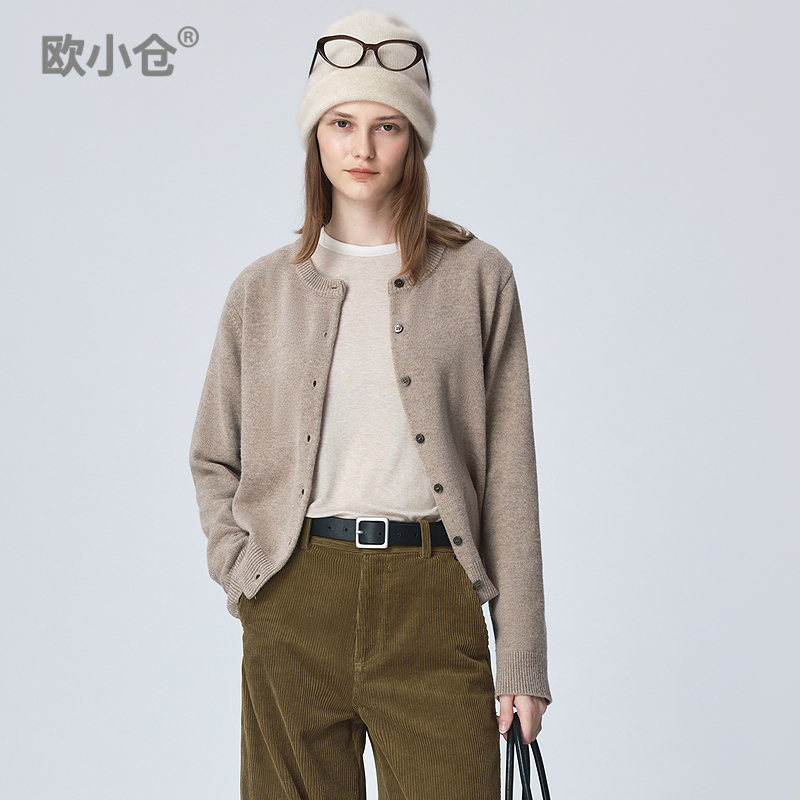 欧小仓 老钱风羊毛针织衫 高知miu系上衣 极简高级感圆领针织开衫