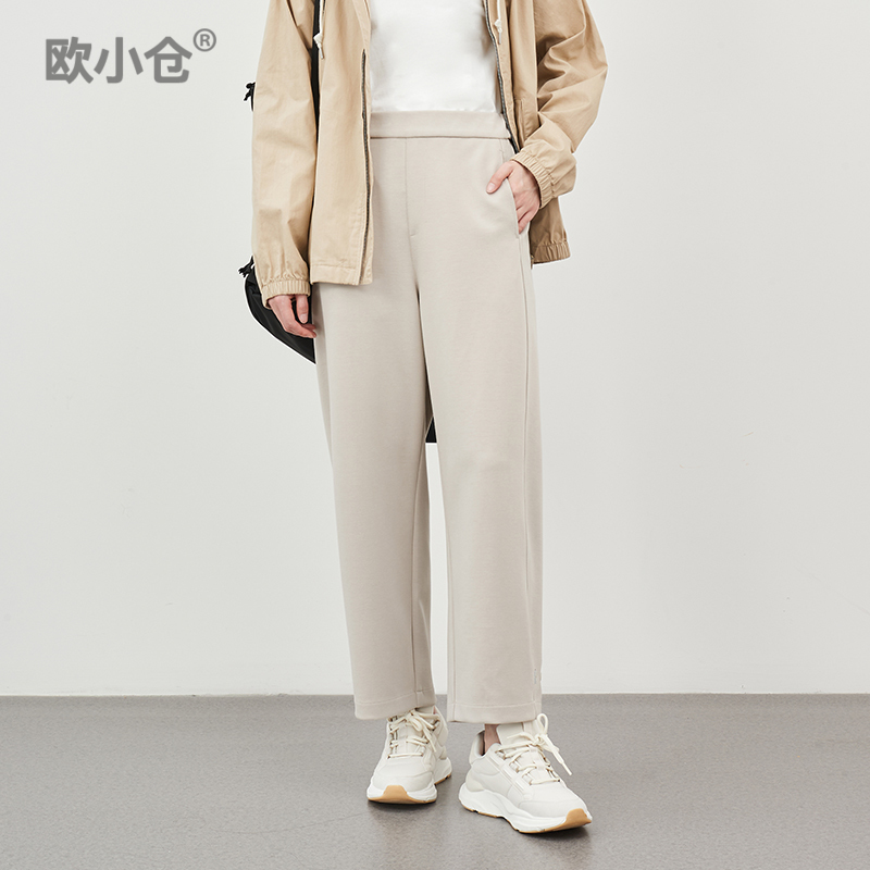 欧小仓糯米系列打褶奶奶裤