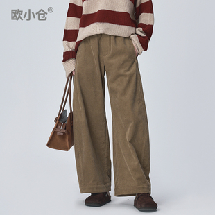 梨形报恩裤 欧小仓茶酥系列 女条绒裤 棉质九分裤 14坑灯芯绒气球裤