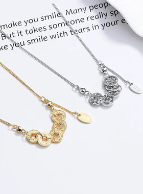 S925纯银2026年新款中式五福五帝币碎冰冰钱币项链锁骨链小红书款