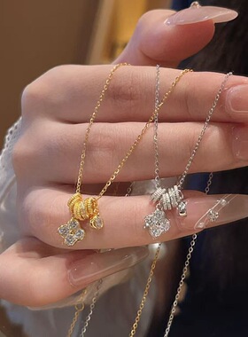 925纯银四叶草小蛮腰项链 满钻灵动吊坠不掉色轻奢小众礼物送女友