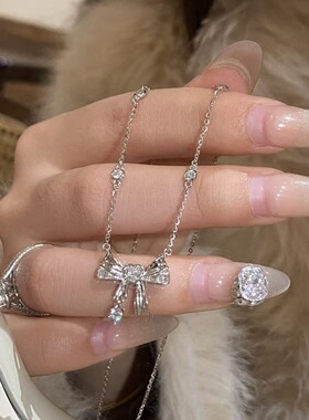 S925银镶钻蝴蝶结项链女 轻奢小众设计感锁骨链 精致闪钻流苏颈链