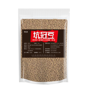 黑坑专用浮水颗粒泡泡球钓鱼饵料速捏竞技老滑鱼鲤鱼饵料回锅鱼食