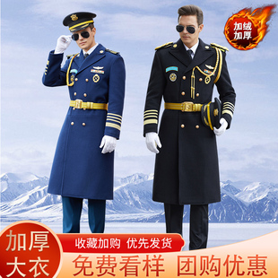 加厚制服套装 礼宾形象岗服装 毛呢保安物业售楼部工作服秋冬呢大衣