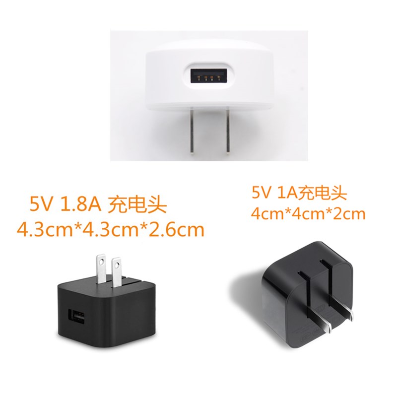 超薄扁型充电器监控牙刷