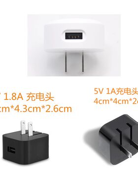 超薄扁型充电头监控牙刷