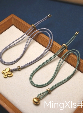 2mm亮闪灰色亮丝玉石黄金吊坠挂绳八股项链绳男女通用款