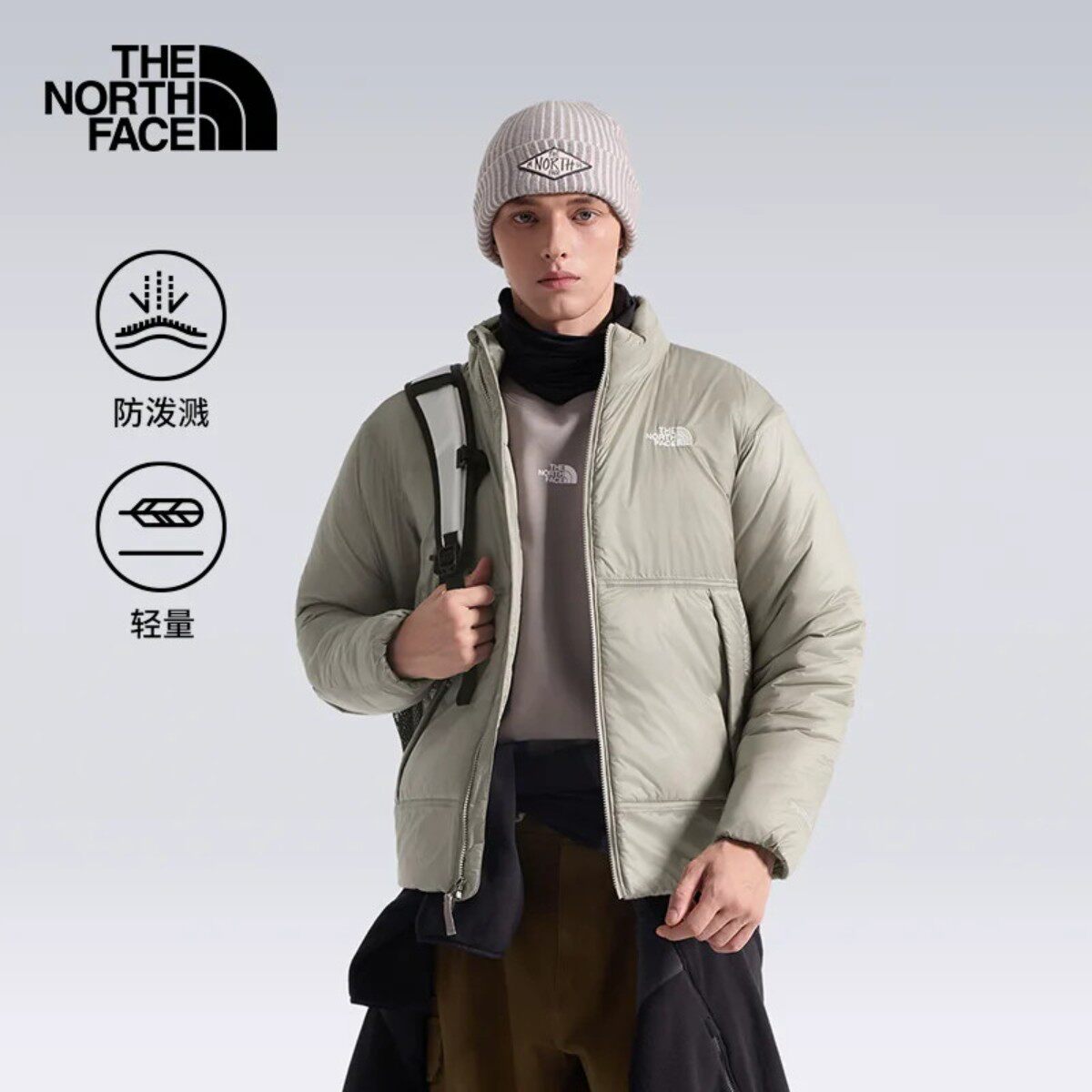 北面男户外保暖立领轻量棉服