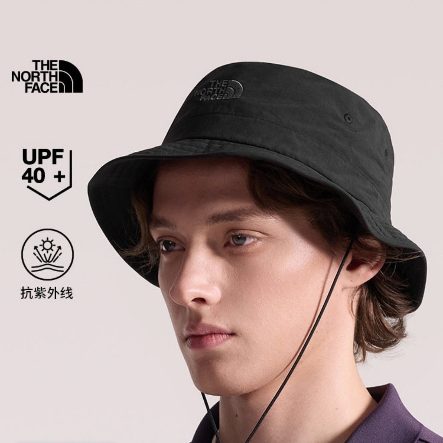 北面男女款UPF40+防晒盆帽渔夫帽