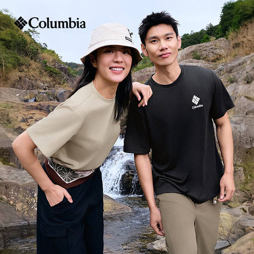 哥伦比亚男女速干户外短袖T恤