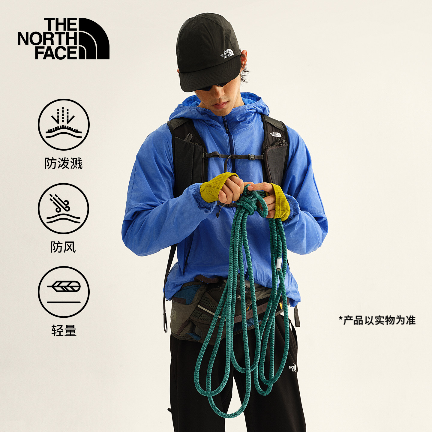 北面男款户外防风防泼水软壳衣