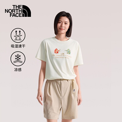 北面女吸湿透气速干凉感短袖T恤