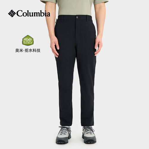 哥伦比亚男拒水干爽弹力休闲长裤
