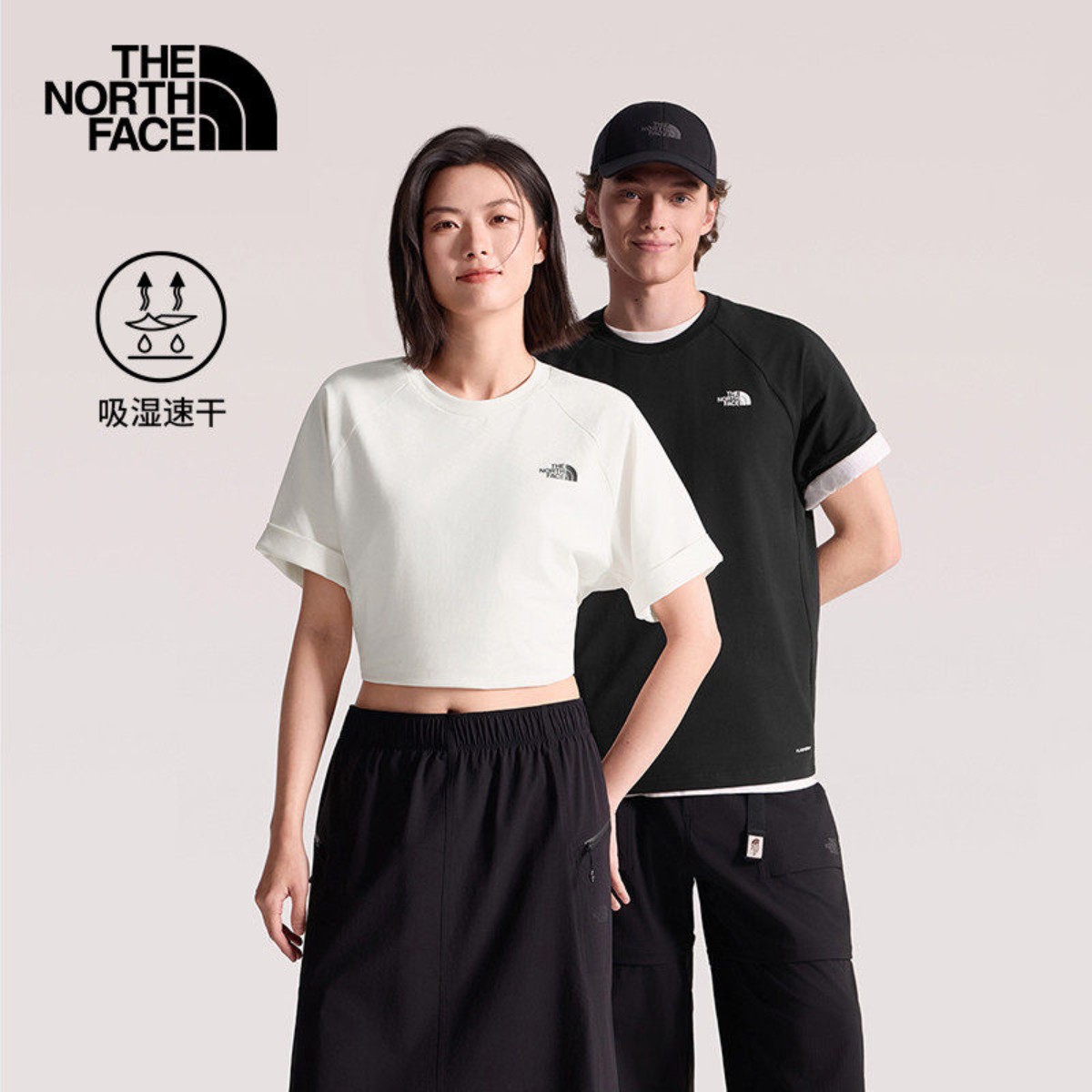 TheNorthFace北面男女款NSE速干衣运动户外透气新款短袖T恤8GX4