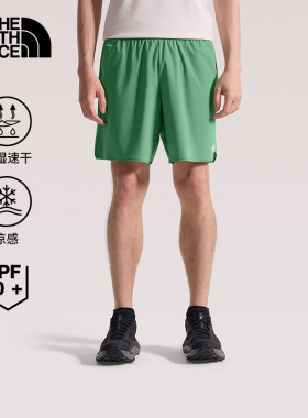 26春夏新款TheNorthFace北面男士UPF50+防晒吸湿速干凉感短裤8G7J