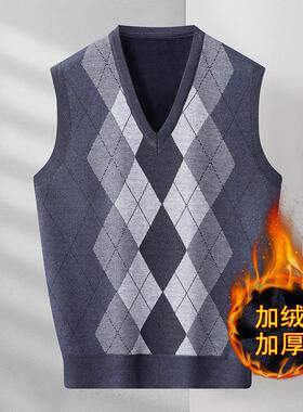 新款中年男士背心秋冬 老人加绒背心菱格休闲套头无袖坎肩爸爸装