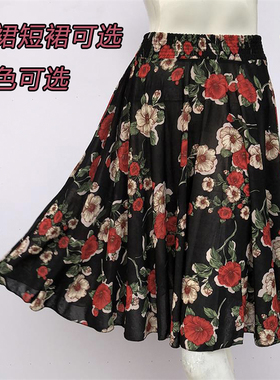 中老年半身裙夏季大码松紧高腰跳舞裙妈妈装碎花中短裙广场舞裙子