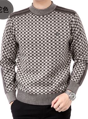 中年男士毛衣秋冬装加厚格子宽松休闲丝光毛衫爸爸大码针织打底衫