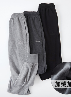 中老年运动裤男冬天厚款纯棉宽松高腰加绒大码男士老年人休闲裤子