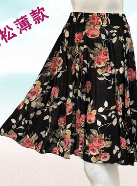 广场舞蹈裙夏天妈妈婆婆装时尚休闲短裙大摆碎花松紧腰夏季中裙子