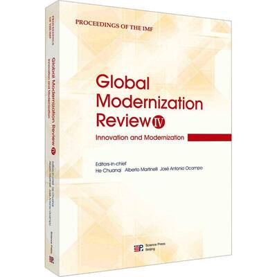 Global modernization review:Ⅳ:Innovation and modernization__科学出版社
