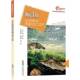 鳜鱼养殖与加工技术崔凯安徽科学技术出版 社